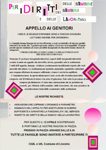 Servizi educativi del Comune di Livorno, venerdì 12 aprile sciopero per l’intera giornata indetto da Fp-Cgil, Nidil-Cgil, Fpl-Uil e Uiltemp